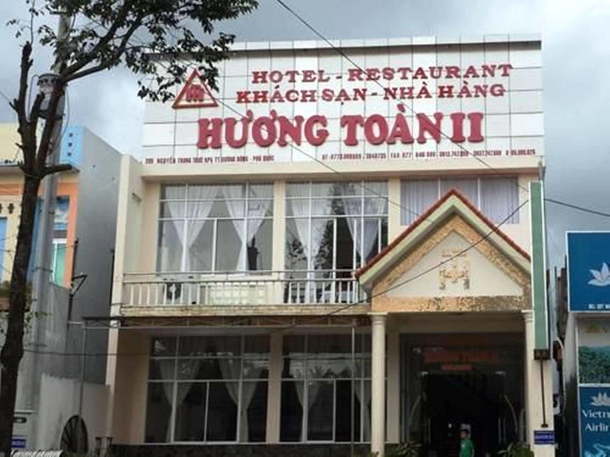 Huong Toan 2 Hotel 富国 外观 照片